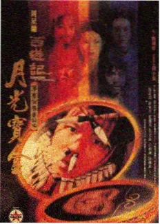 极限挑战 老牛影视官网在线看电视剧入口